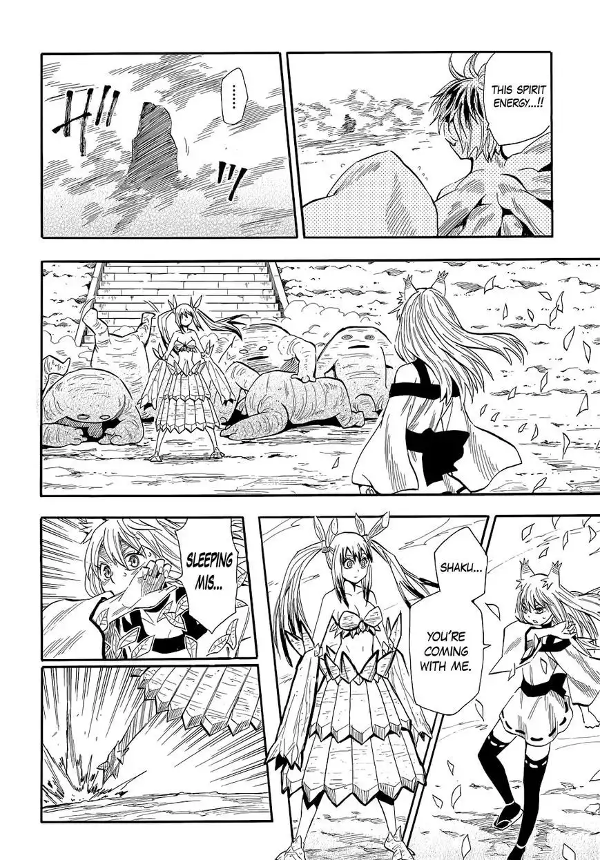 Sengoku Youko Chapter 75 20